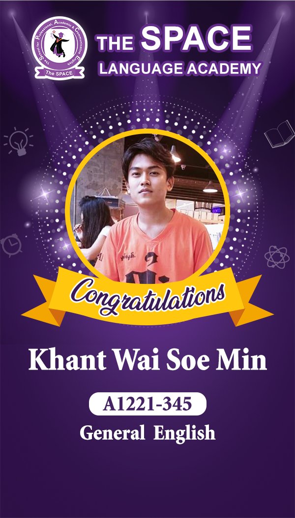 Khant Wai Soe Min
